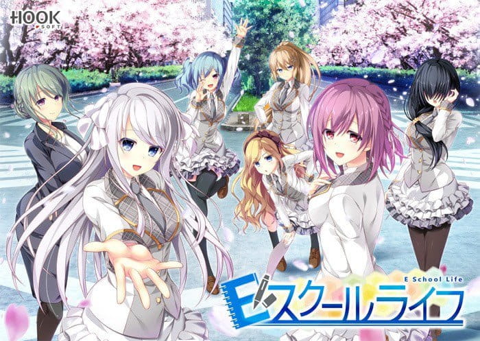 【ADV/中文/CV】美好的回乡生活v1.00【PC/7G】