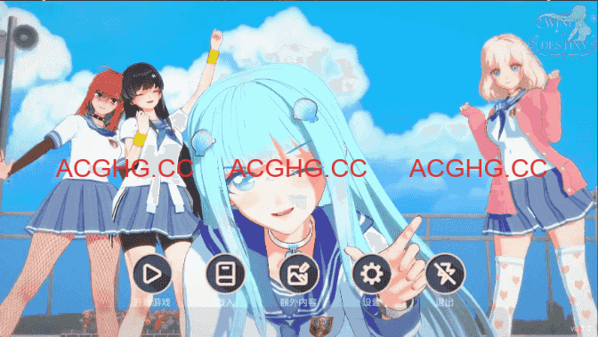 【日系SLG/汉化/动态】命运之风：倒带v0.7.8 AI版【PC+安卓/2.57G/更新】Winds of Destiny: Rewind [v0.7.8]