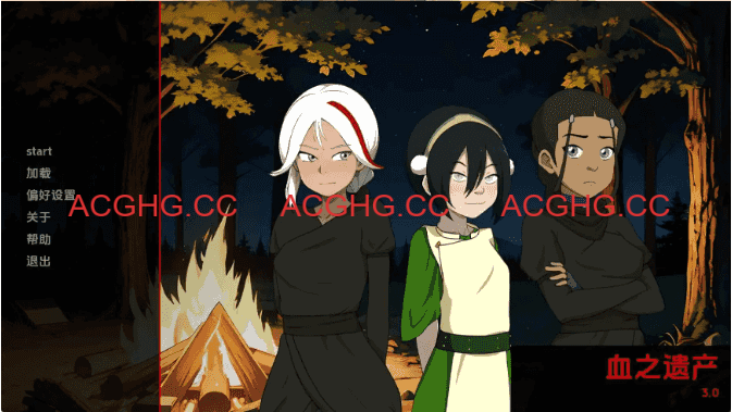 【欧美SLG/汉化/动态】阿凡达：血之遗产Ch.3 AI版【PC+安卓/519M/更新】Avatar: Blood Legacy [Ch.3]