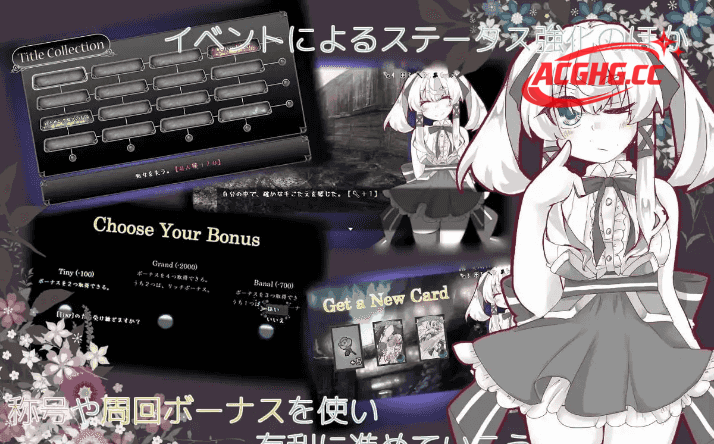 【日系RPG/AI汉化】失落的篇章(Lost Chapter)1.0【PC/567M】